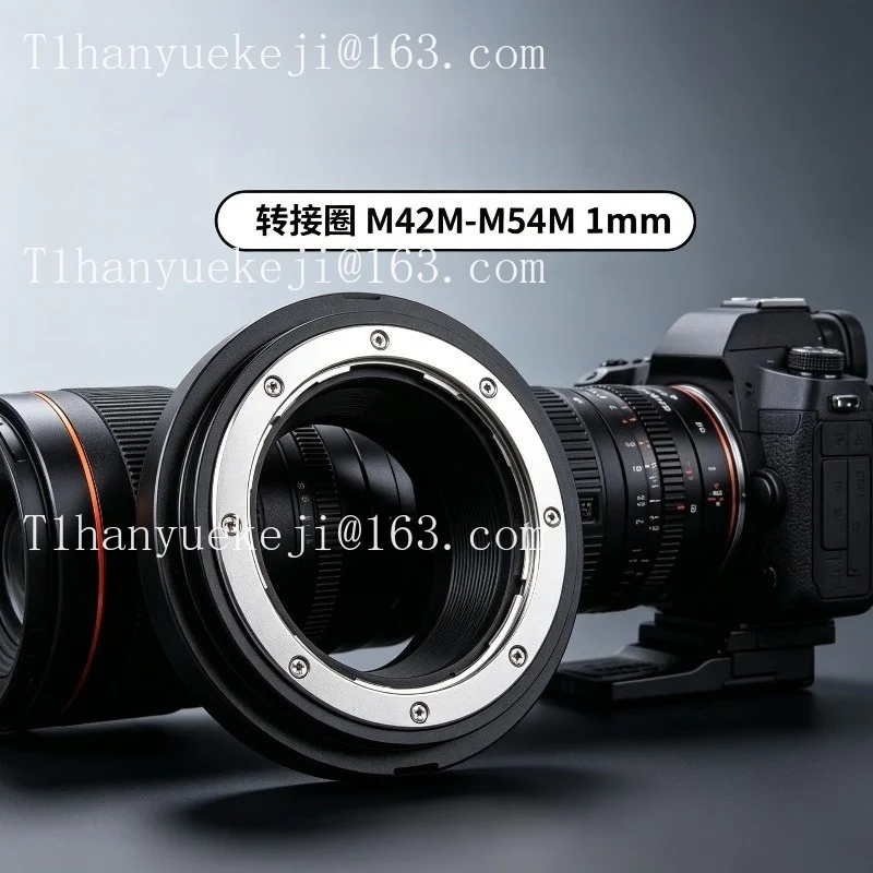 Suitable for oag camera accessories filter adapter ring extension tube m42 m48 m54