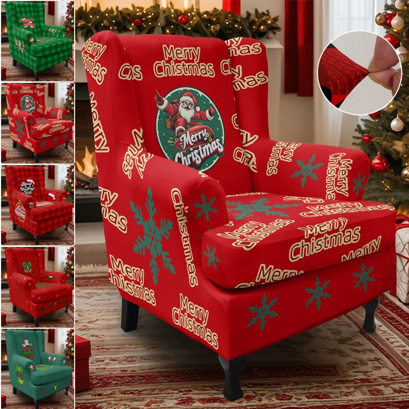 

Stretch Printed Full Package Wing Chair Cover with Seat Cushion Cover Removable Wash Furniture Protector Decoración De Navidad
