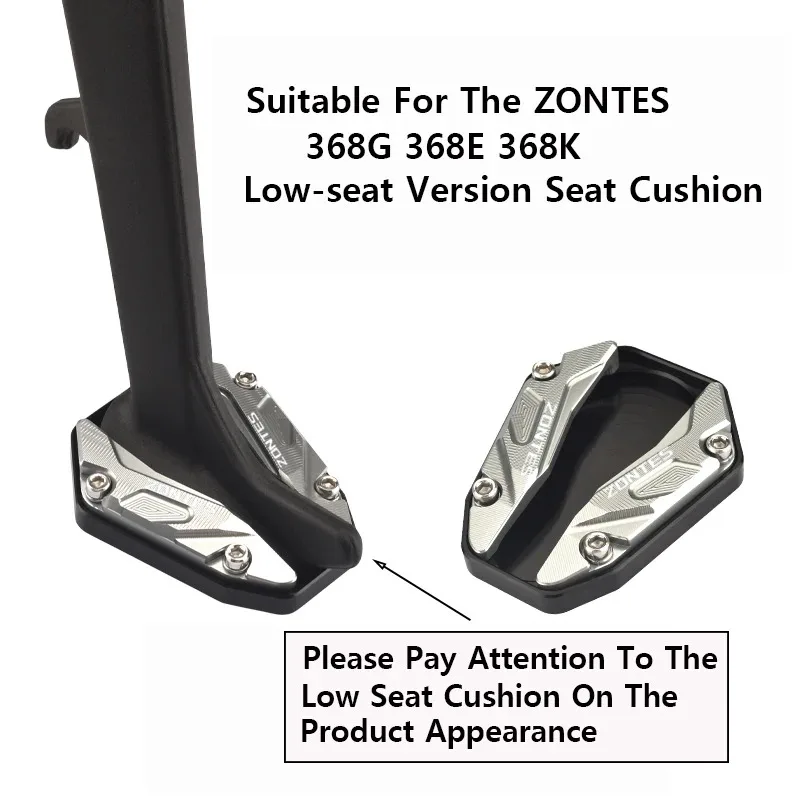 Trépied de siège étendu pour moto Zontes 368K 368E 368G, Version Base basse, Support latéral, accessoire de Modification
