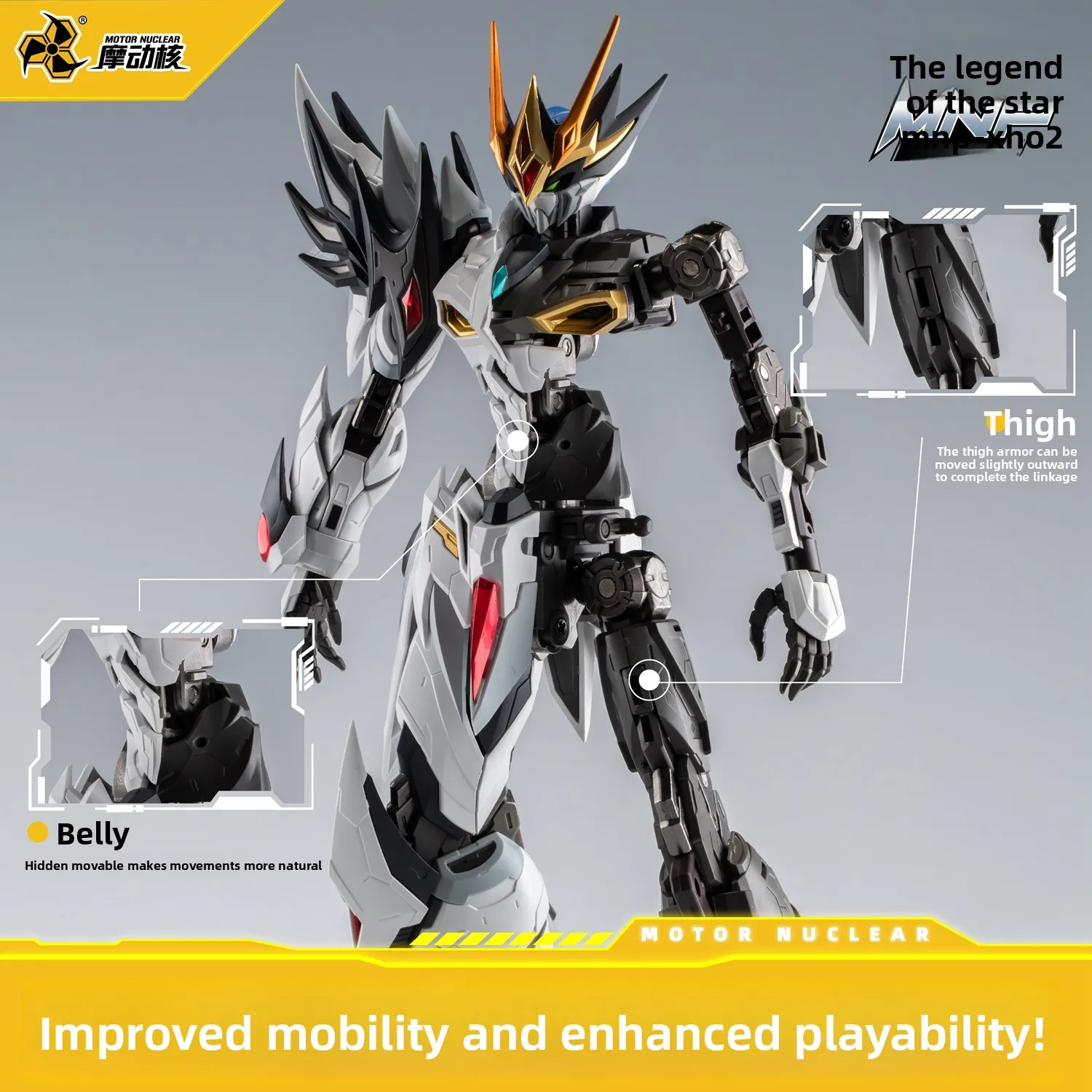 Modonghe Assembly Cao Ren Hunjiangzhuan Transformável Phoenix Armor Mecha Modelo, Moldura de Liga, Logotipo Modonghe/Eco-Aliga