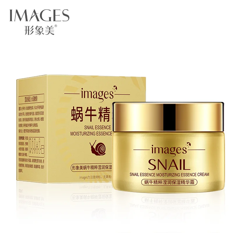 IMAGES Face Care Essence Nutrition Snail Cream Moisturizing Anti-Aging Anti Wrinkle Day Snail Face Cream