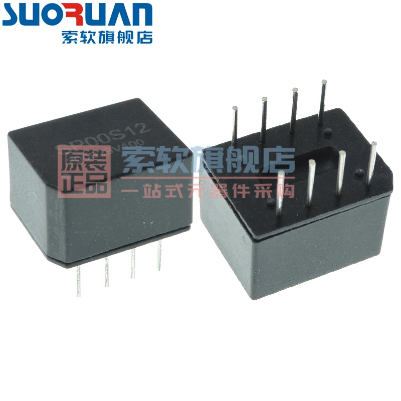 Free shipping   SP00S12   12VDC     10PCS