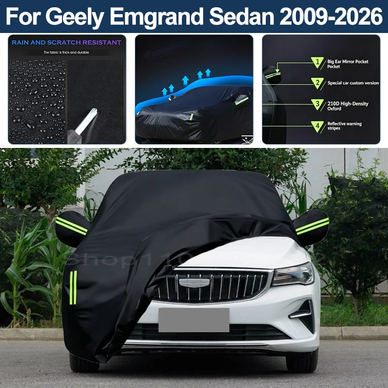 Auto Exterior Sun-Snow Protective Car Cover For Geely Emgrand Sedan 2009-2026 Waterproof Dustproof Anti-UV Outdoor Cover