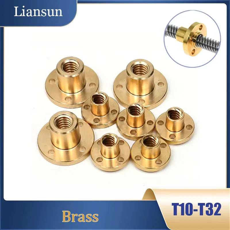 1-5Pcs Lead Screw N…