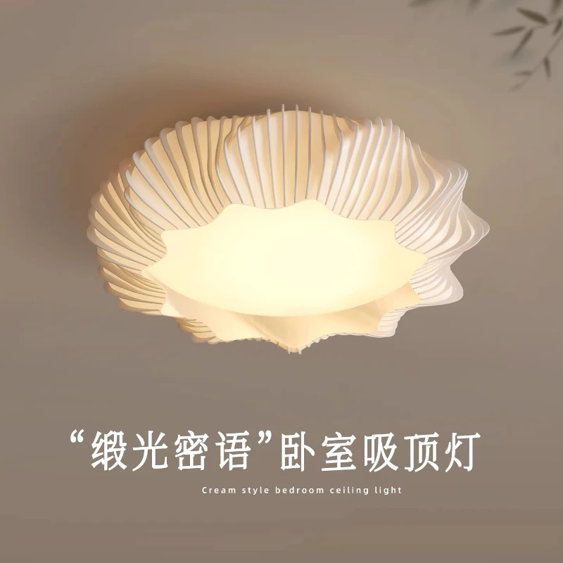 

Modern Creative Cream Style Ceiling Lights Living Room Bedroom Exhibition Hall Study Full Spectrum Eye Protection Ceiling Lamps