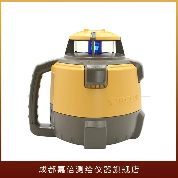 

Лидер продаж, подметальная машина Topcom, RL-H5A, сельскохозяйственный уровень, инструмент, приемник RLHA