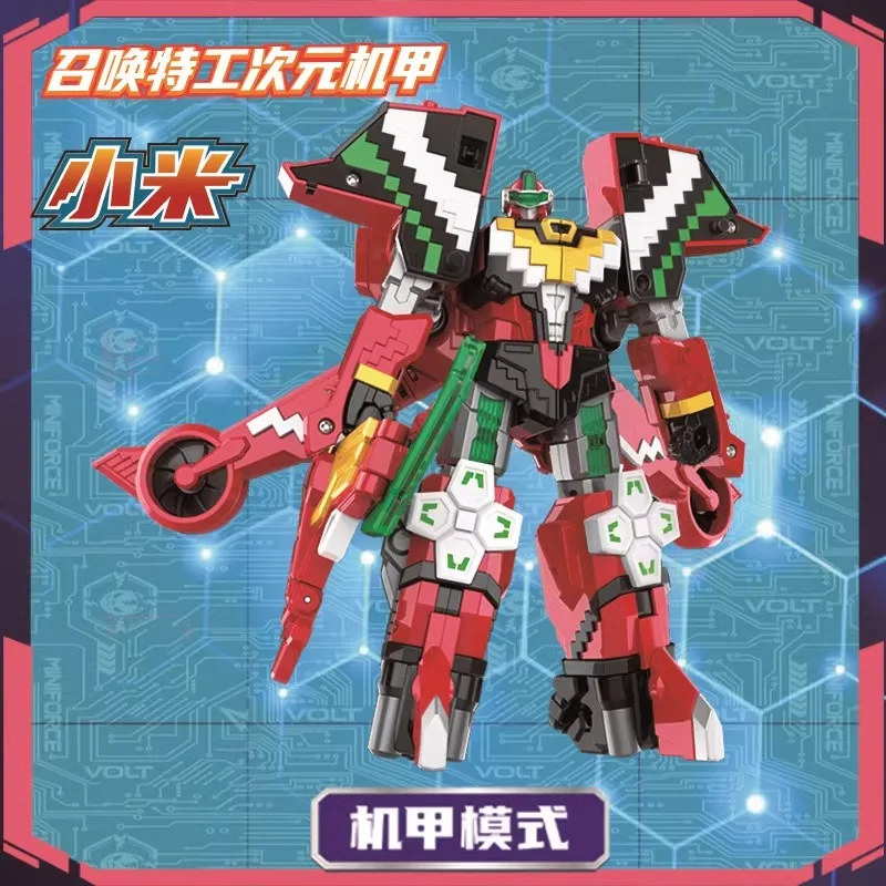 ألعاب المحولات فريق الخدمة السرية الصغيرة فائقة الأبعاد، ألعاب أطفال روبوتية قابلة للتحويل مدمجة بقوة فائقة