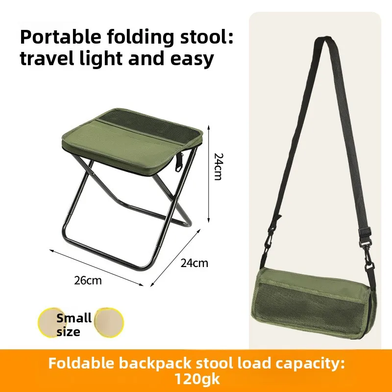 Portable Foldable Backpack Stool Simple Camping Crossbody Chair Pen Bag Style Outdoor Folding Seat Gear