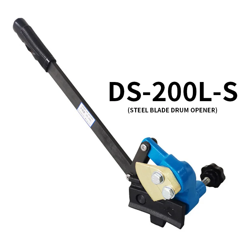 DS-200L Oil Drum Lid Opener, Explosion-proof Drum Lid Cutter, Special Cutter for Iron Drums and Oil Drums Steel Blade
