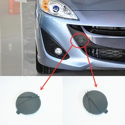 Car accessories front bumper towing hook cover for Mazda 5 mpv 2012-2016 CW C513-50-A10