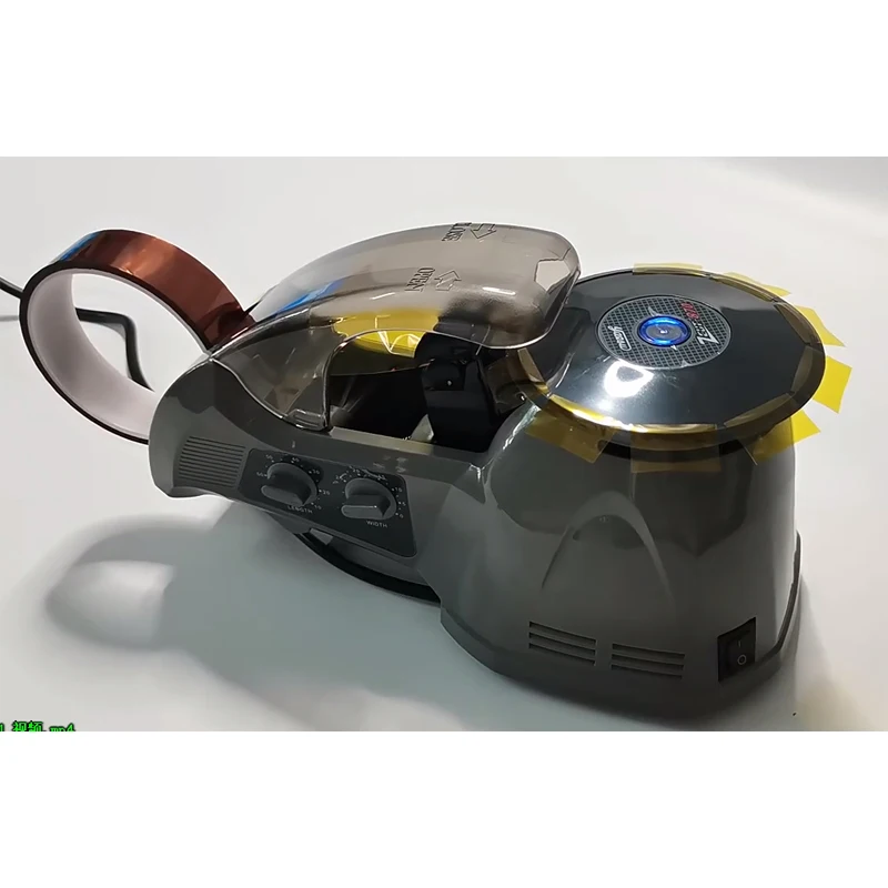 LY Auto Disc Tape Cutting Machine ZCUT-870 Tape Dispenser Adhesive Paper Cutter Product Packaging Use Cut Width 3-25MM