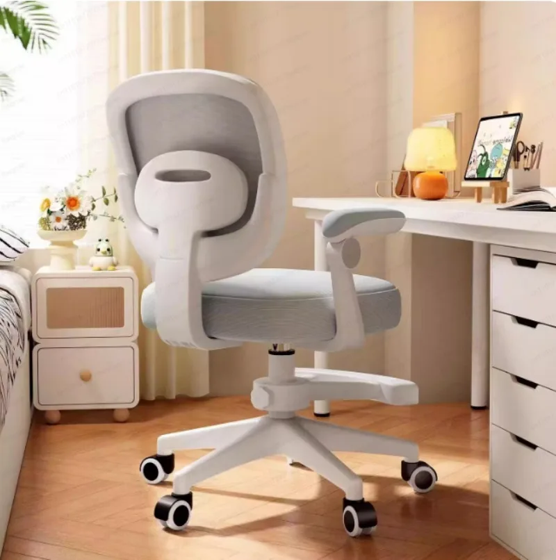 Adjustable Children's Writing Back Chair Can Be Lifted and Lowered To Correct Sitting Posture, Including Thickened Sponge Pads