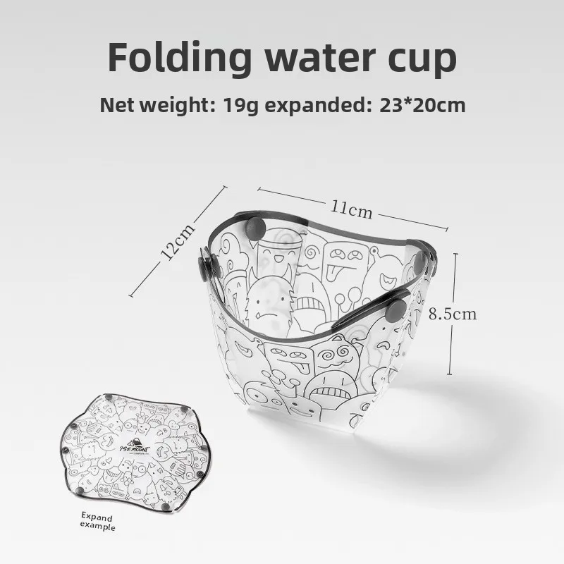Variant: water cup