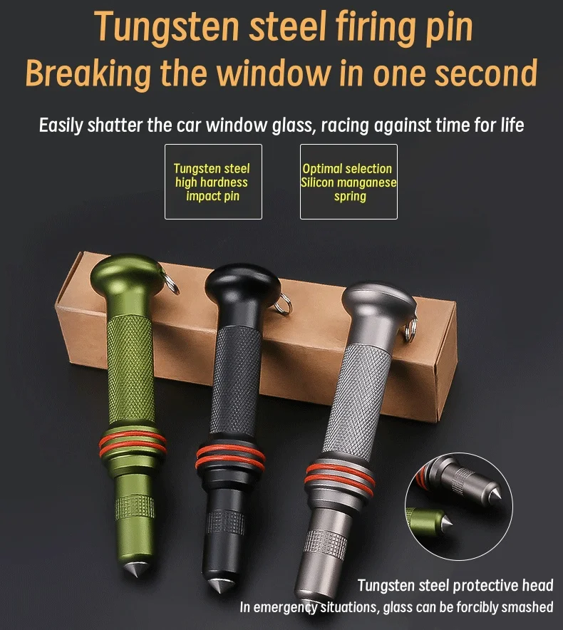 

Новый портативный автомобильный оконный выключатель, уличный удар из вольфрамовой стали, автомобильный портативный молоток безопасности для побега, конструкция прессового типа