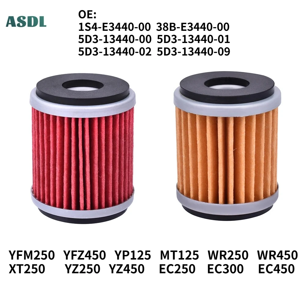 

Motorcycle Oil Filter For Yamaha YFM250 YFZ450 MT125 YZF-R125 WR250 XT250 YBR250 YZ250 WR450 YZ450 VP125 YP125 CZD300 MWD300