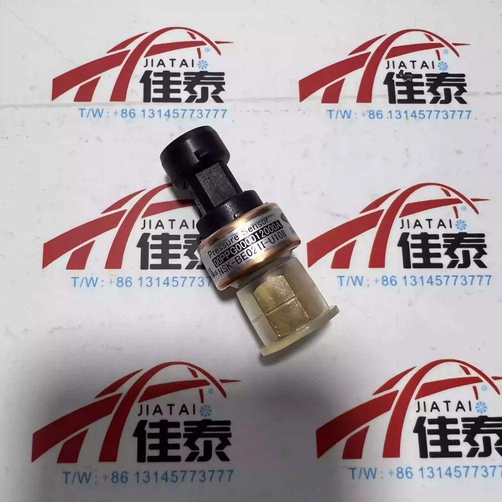 Brand new and compatible with Carrier 30XAXWQ high pressure sensor 00PPG000012000 pressure sensor NSK-BE021I-U108