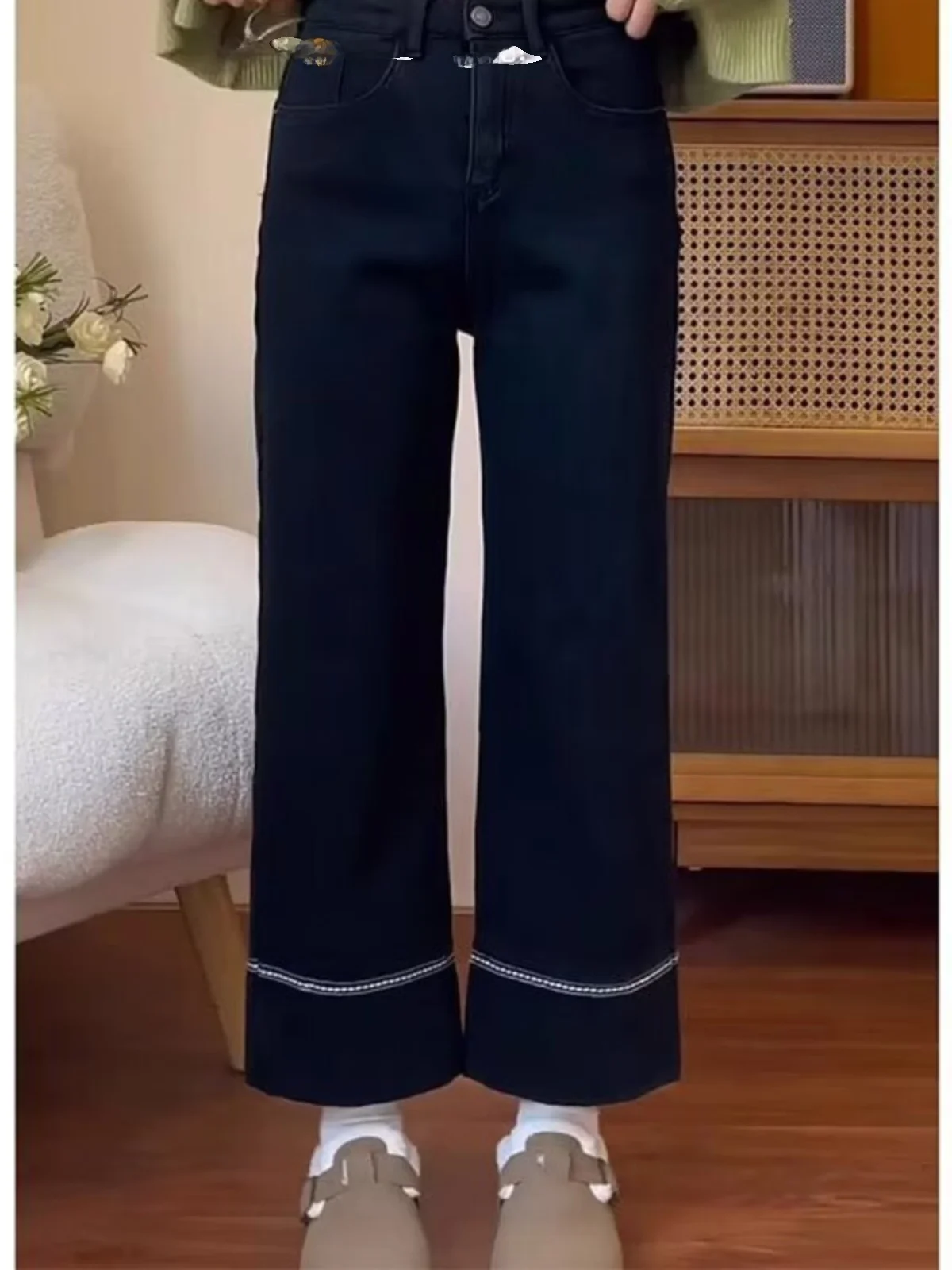 

High Waist Straight Leg Nine-Tenths Denim Jeans Women's Spring Autumn plus Size Hiding Hip Loose Wide Leg Pants Black