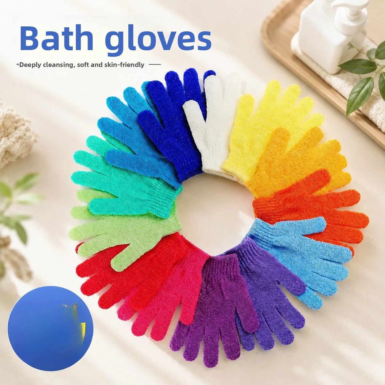 New Finger Exfoliating Bath Gloves Thick Soft Skin Friendly Back Scrubber Remover Massage Wash Cloth Shower Foam Bath Gloves