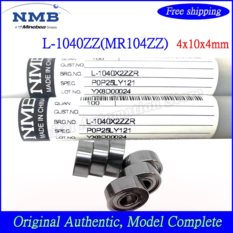 20/50/100PCS NMB L-1040ZZ Bearing original Miniature Ball Bearing MR104ZZ  4*10*4mm deep groove ball bearings MR104 4x10x4mm