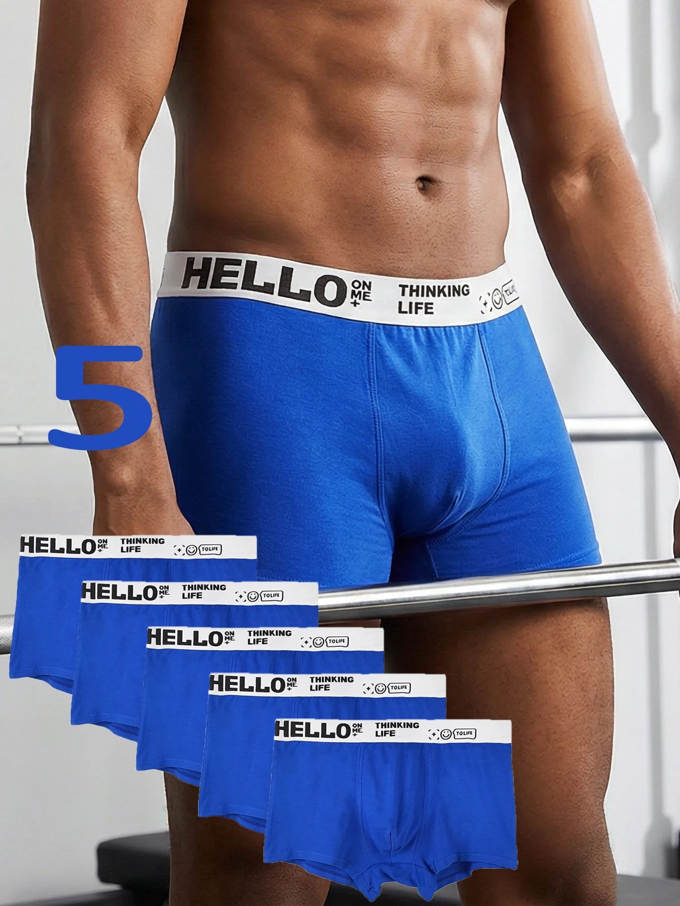 

Набор мужских хлопковых боксеров (5 шт.) со средней посадкой (пояс Hello Life, различные размеры) - Мужское нижнее белье