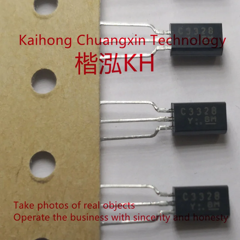 10PCS/LOT 2SC3328-Y C3328Y  NPN EPITAXIAL TYPE (POWER AMPLIFIER, SWITCHING APPLICATIONS)