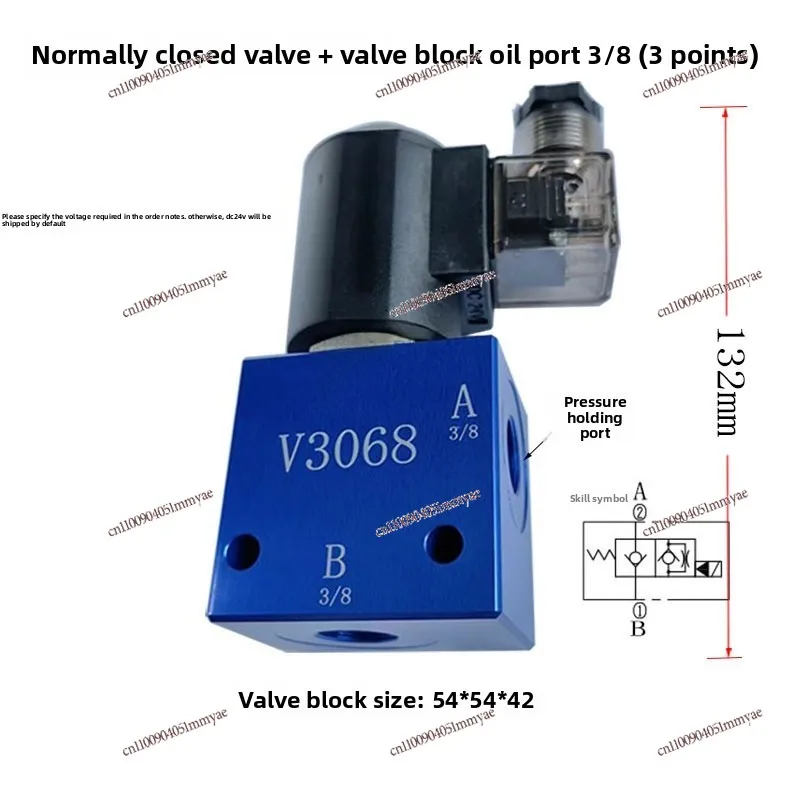 Normally Closed Solenoid Valve V3068 Valve Tubular  Block Magnetic Pressure Maintaining  Electric Pressure Relief Solenoid