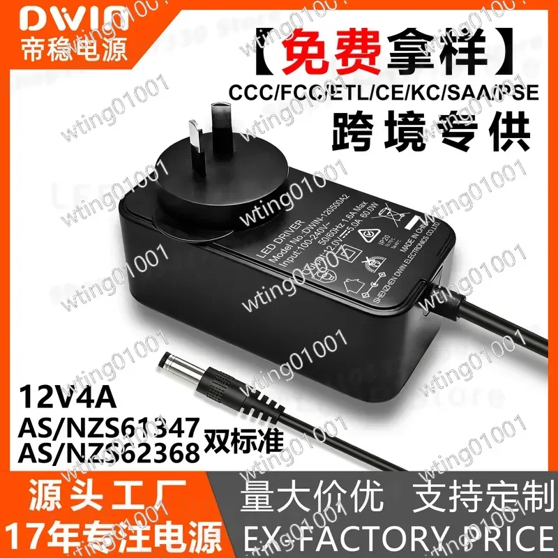 for Customized 12V4A Australian Power Adapter 48W SAA Certified Monitoring LED Light with Display Power Supply