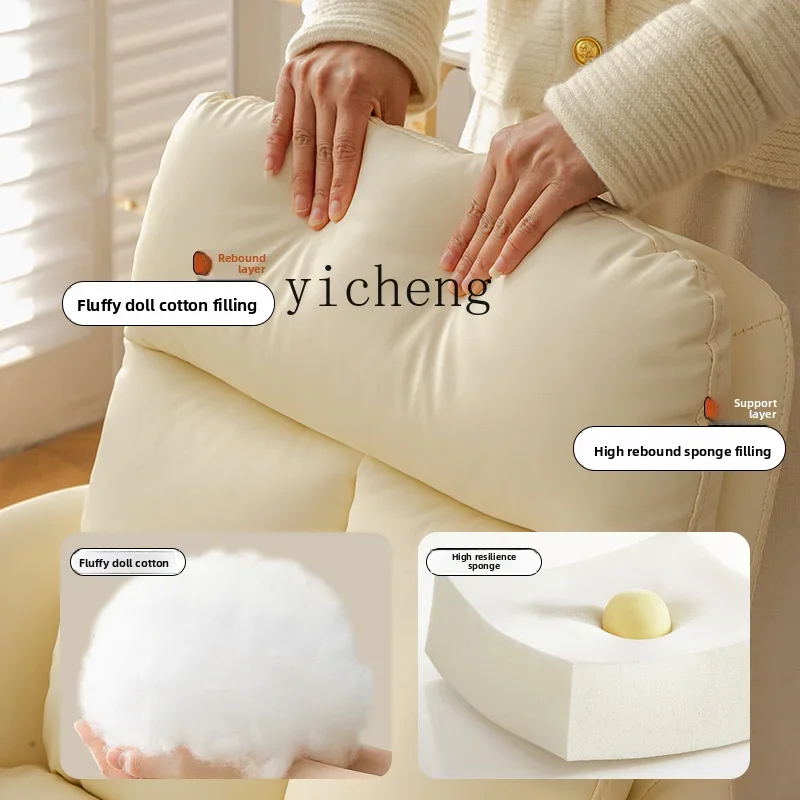 Computer Chair Bedroom Simple Desk Chair Study Office Chair Comfortable for Long Sitting