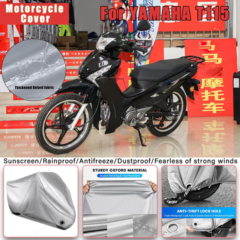 

For YAMAHA T115 No Ear Motorcycle Cover - Outdoor Full Body Protection, Waterproof Dustproof Sunscreen Accessory