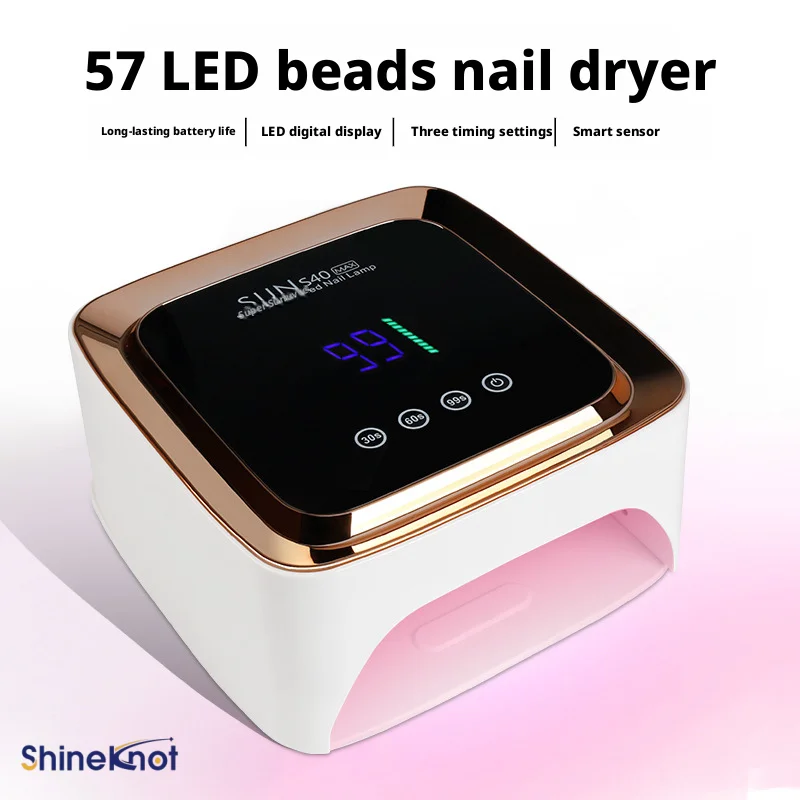 shienknot-rechargeable-led-nail-lamp-automatic-sensor-long-battery-life-red-light-nail-dryer-usb-charging-gel-lamp-3-speed-timer