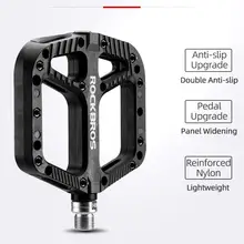 Ultralight Bike Pedals with Seal Bearings #2