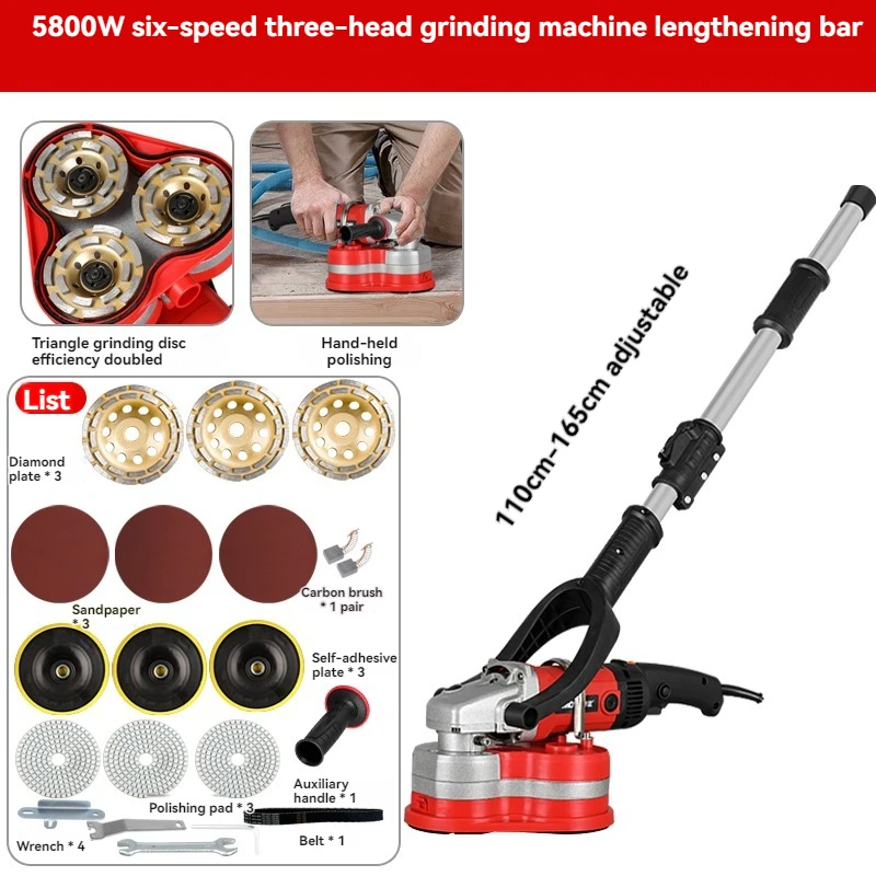 Concrete Wall Rough Grinder Wall Grinding Machine Epoxy Paint Floor Grinding machine Dust-free Clean Ground Grinding Machine
