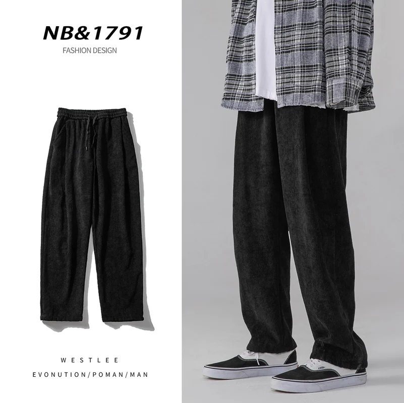 Corduroy pants men's spring and autumn tide brand loose straight trousers Korean version elastic waist tie wide-leg pants