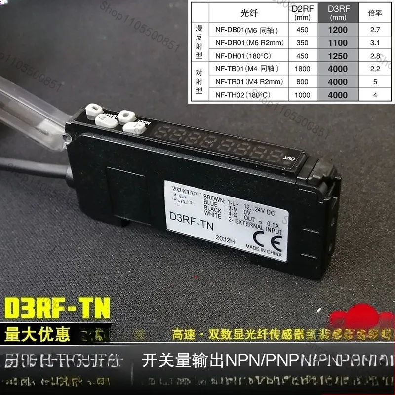 1PC   D3RF-TP PNP New Original OPTEX Ultra High Speed Response Digital Display Amplifier