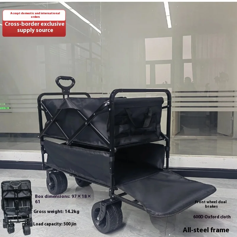 

Large-capacity Double-layer Stainless Steel Car Trolley For Outdoor Camping, Foldable Booth Is Convenient For Car Booth Carrying