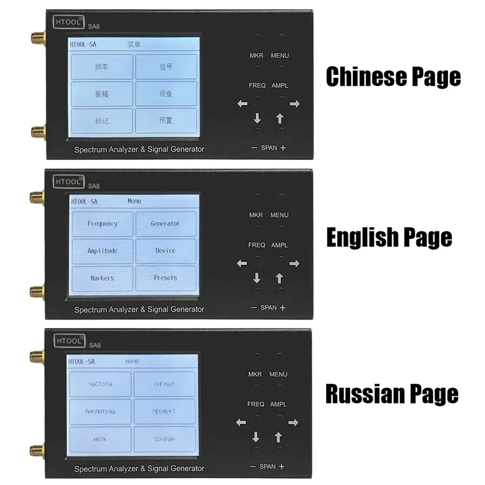 Generador de señal de 35M-6,2 GHz, analizador de espectro HTOOL SA8, sonda de campo cercano de 9KHz-3GHz, fuente de interferencia de localización, prueba EMC EMI