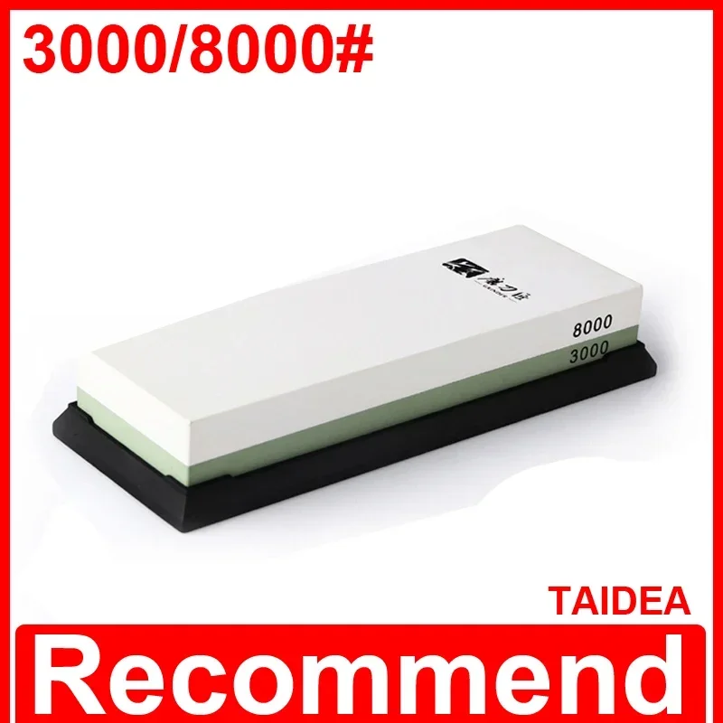 

TAIDEA Double-side sharpening stone professional whetstone 3000 8000#grit knife shrpener sharpening system Grinding Stone Tools