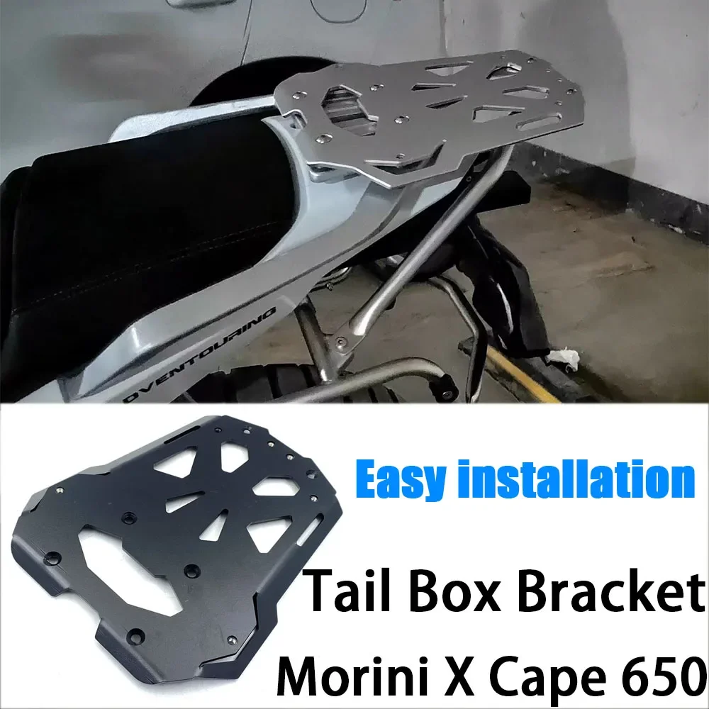 

New Fit Morini X Cape 650 Motorcycle Accessories Dedicated Tail Box Bracket Plate High Strength Metal For XCape 650 XCape650