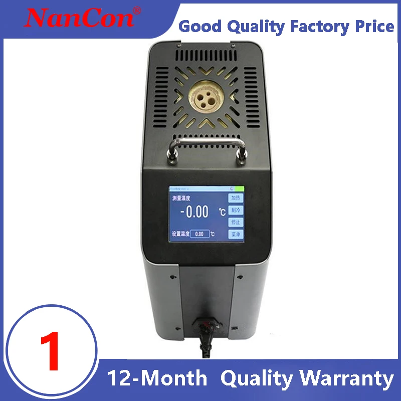 0 ± 0.1℃ Dry Block Calibrator Zero Point Dry Well Zero Thermostatic Bath Zero Thermostat (Cold Junction Compensation)