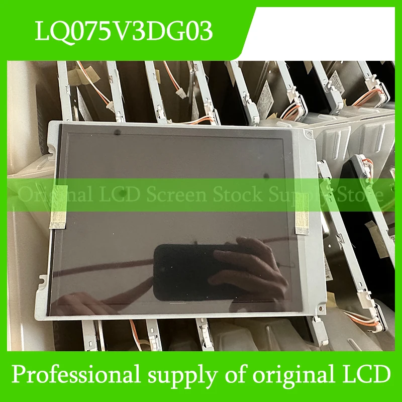 LQ075V3DG03 7.5 inch Brand New Original LCD Display Fully Tested Fast Shipping