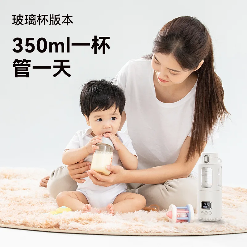 Portable Wireless Baby Bottle Warmer, 48H Constant Temperature Milk Maker Travel Water Kettle for On-the-Go Formula Prep