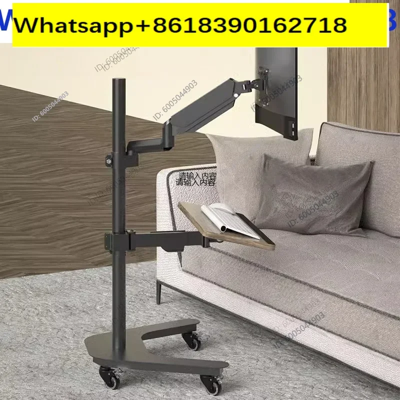 Computer monitor Suspension bracket Mechanical arm Can lift lazy table Mobile e-sports cockpit Multifunctional workbench