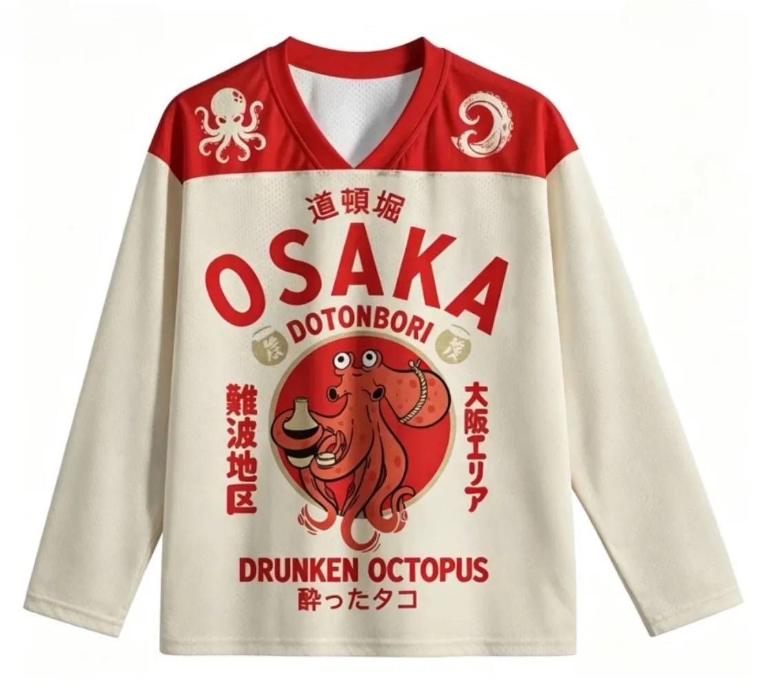Japanese-style Retro Octopus-pattern Design 3D Print Men Spring-autumn Casual Sportswear Fashion Breath Quick-dry Streetwear Top