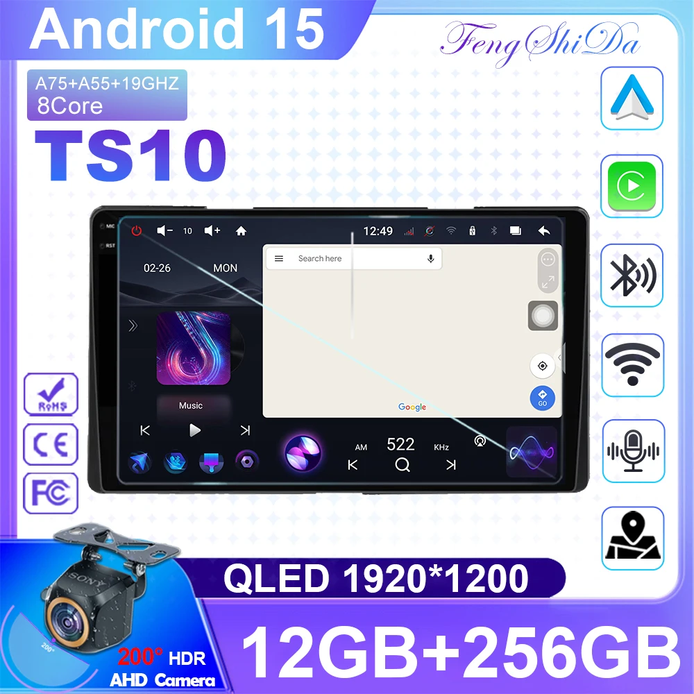 Android 15 para toyota sienna 3 xl30 2014 - 2020 rádio do carro carplay navegação gps android auto estéreo multimídia player cabeça gps