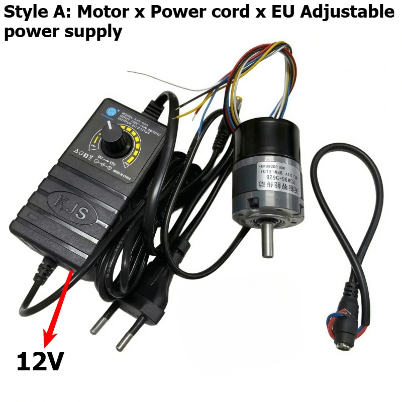 PGM36-3626 DC brushless speed reducer motor, with adjustable power supply, the motor can rotate in both directions