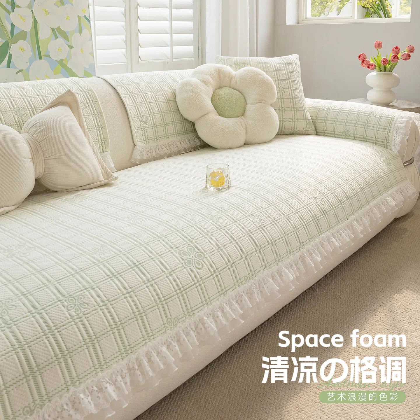 Ice Silk Sofa Cover Cool Towel Suitable for Summer Cold Comfortable Not Stuffy Fashion Simple Sofa Backrest Towel