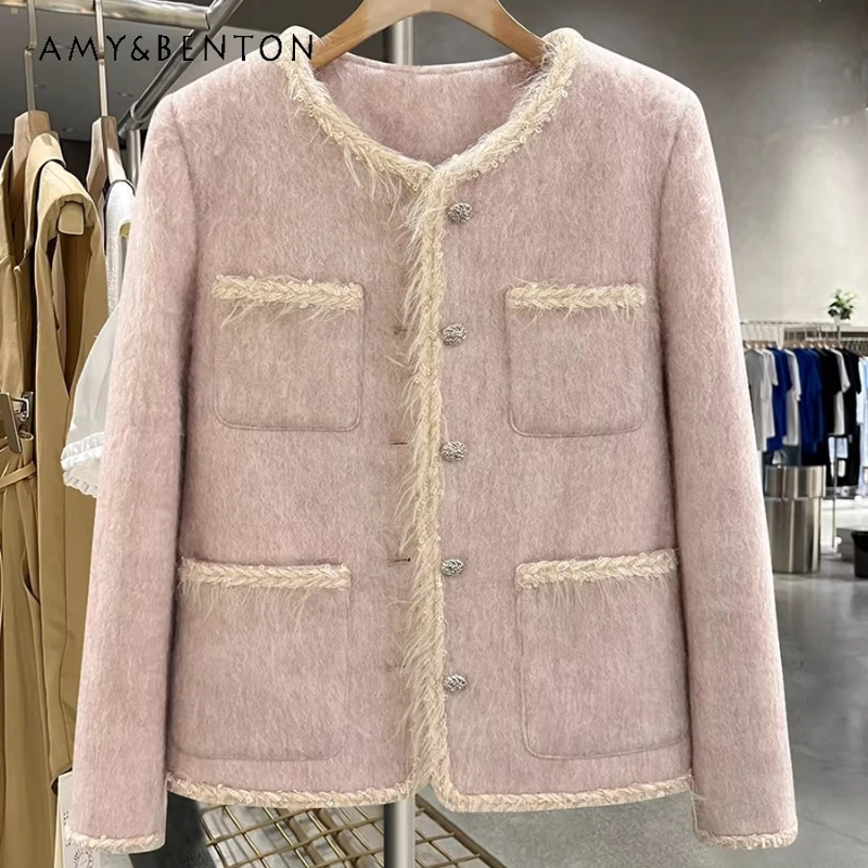 

French Design Light Pink Elegant Sweet Down Liner Women's Jacket 2025 Autumn Winter New Elegant Versatile Jackets Ladies