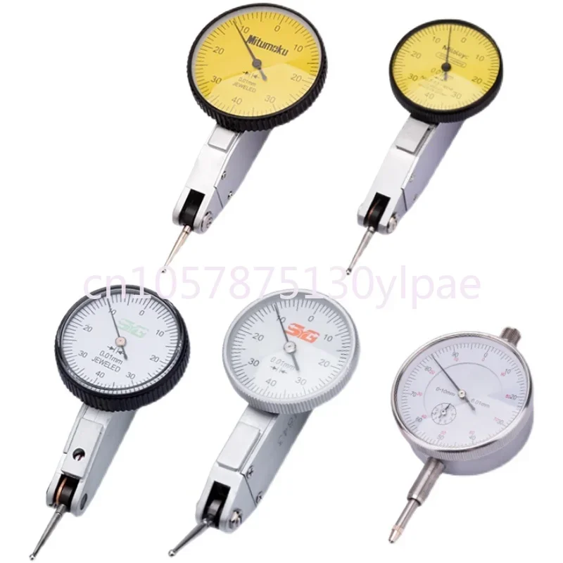 

Lever Dial Indicator Plate Gauge Stand a Set of Calibration Meter Head 0-10mm High Precision 0.001 Magnetic Force Magnetic Table