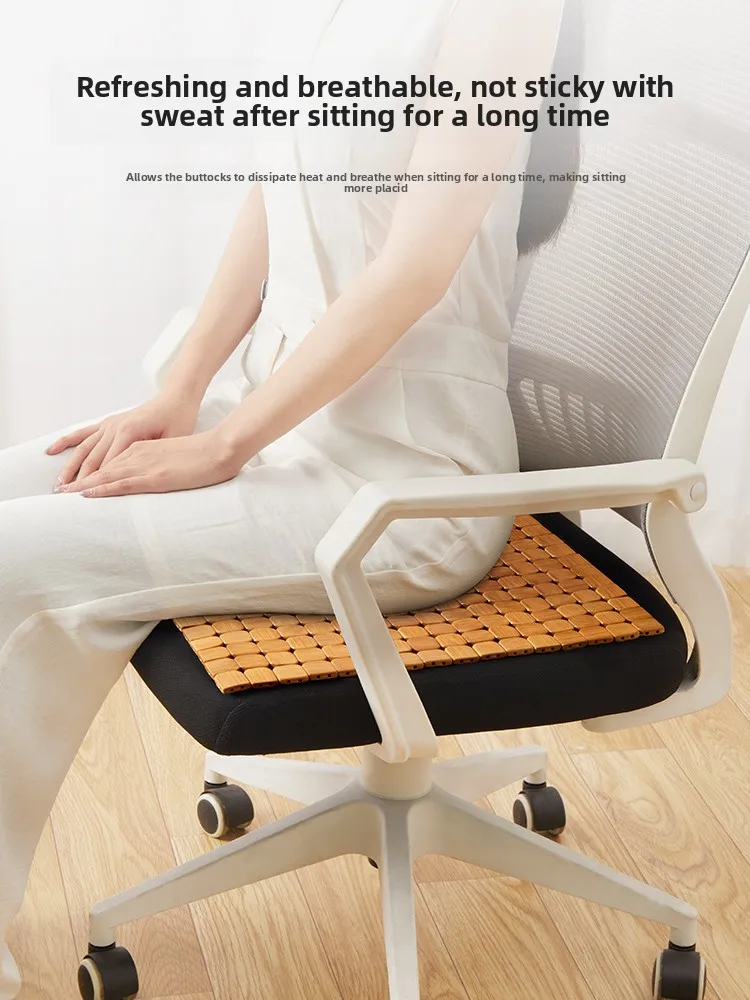 zhimenen-summer-bamboo-cooling-mat-office-chair-pad-breathable-modern-simple-sle-pure-color-tat-mat-poker-chair-pad