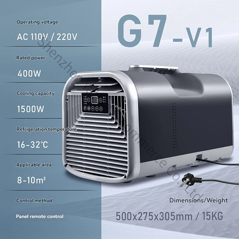 110V/220V Mobile Air Conditioning Compressor Refrigeration Home Outdoor Tent Camping RV Parking Mute